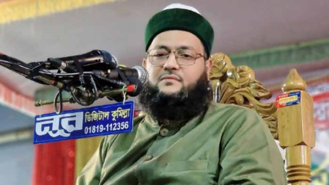 মাহফিলে যেতে না পেরে হেলিকপ্টারের ৪ লাখ টাকা ফেরত দিলেন আব্বাসী