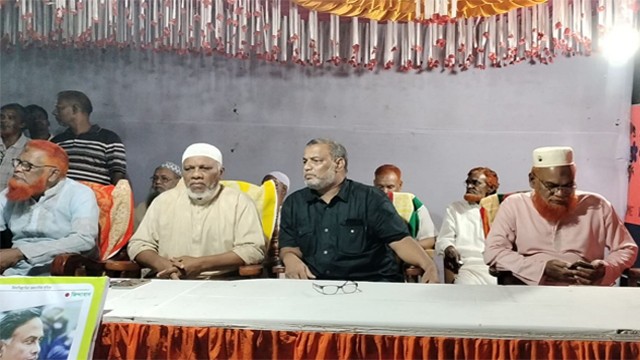শিবগঞ্জে ধানের শীষের বিজয়ের লক্ষ্যে আলোচনা সভা অনুষ্ঠিত