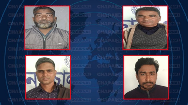 হাসিনার রায়কে ঘিরে চাঁপাইনবাবগঞ্জে সর্তক অবস্থানে পুলিশ, গ্রেপ্তার-৪