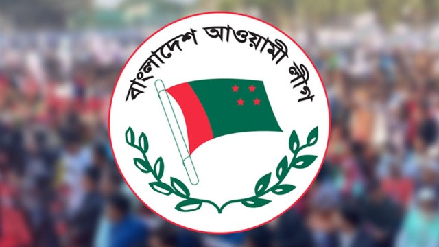 বাছবিচারহীনভাবে হত্যা মামলা সাজানো হয়েছে : আওয়ামী লীগ