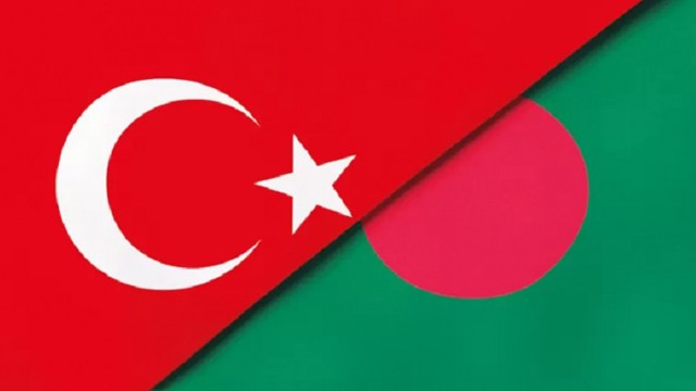ঢাকায় বাংলাদেশ-তুরস্কের পররাষ্ট্রসচিব পর্যায়ের বৈঠক আজ