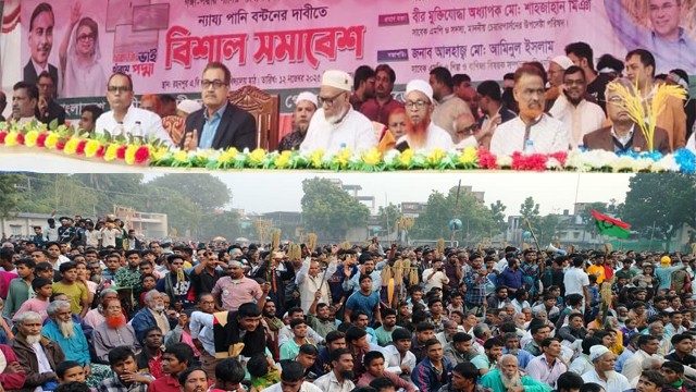 গোমস্তাপুরে বিএনপির  বিশাল সমাবেশ অনুষ্ঠিত