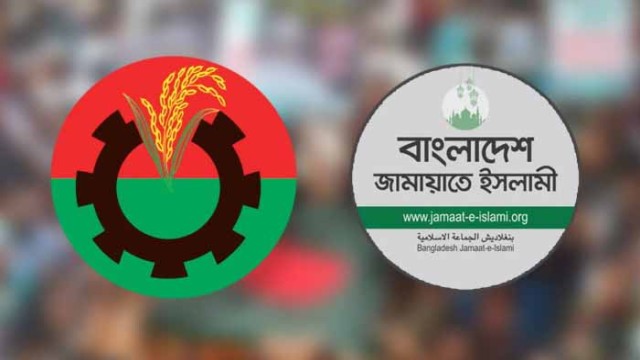 বিএনপি নেতাকে হারিয়ে জামায়াত নেতার জয়