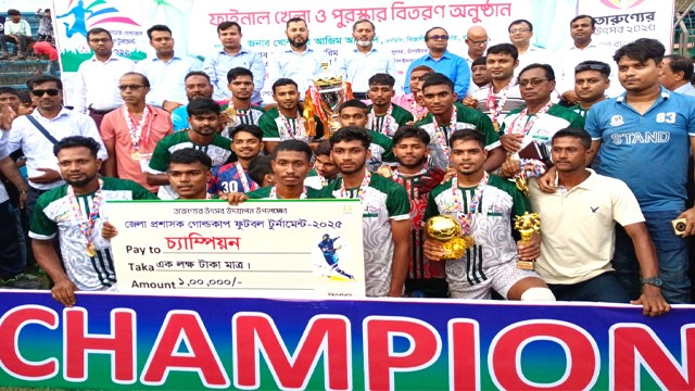 শিবগঞ্জকে ৪-১ গোলে হারিয়ে চ্যাম্পিয়ন চাঁপাইনবাবগঞ্জ সদর