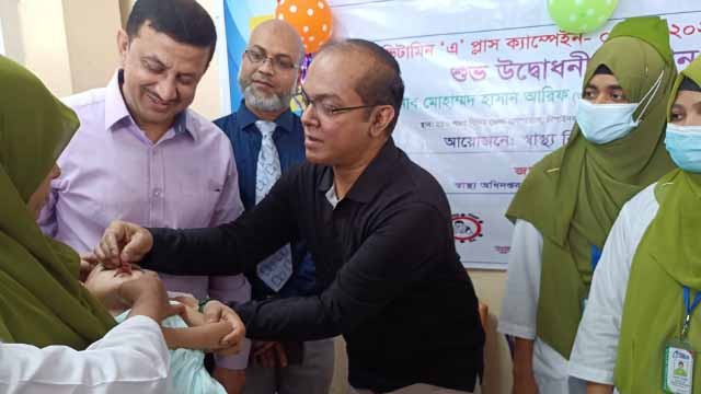 চাঁপাইনবাবগঞ্জে ভিটামিন এ প্লাস ক্যাপসুল ক্যাম্পেইনের উদ্বোধন