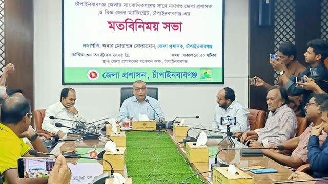 নির্বাচনে প্রশাসন সর্বোচ্চ নিরপেক্ষ ভূমিকা পালন করবে : ডিসি সোলায়মান