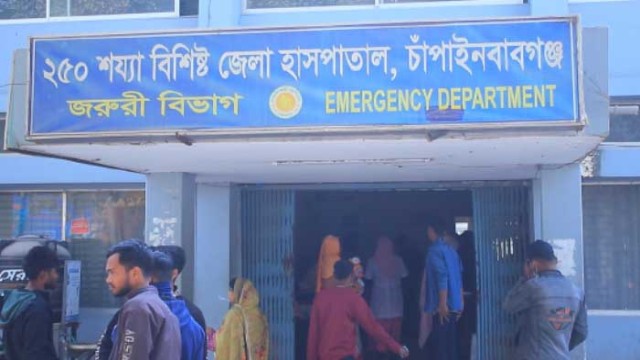 ২৫০ শয্যার হাসপাতালে খাবার বরাদ্দ ১০০ রোগীর, জনবল সংকট