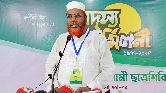 লেভেল প্লেয়িং ফিল্ড তৈরি করা হচ্ছে না : মিয়া গোলাম পরওয়ার
