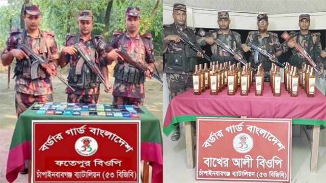 সীমান্ত এলাকা থেকে ভারতীয় মোবাইল ফোন ও মদ জব্দ