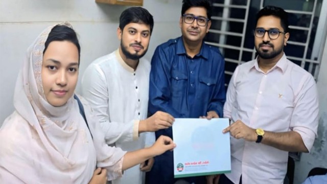 চাঁপাইনবাবগঞ্জ-২ আসনে এনসিপির মনোনয়ন ফরম তুললেন ব্যাবসায়ী নেতা রুবেল