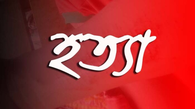 শিবগঞ্জে গৃহবধূর গলাকাটা মরদেহ উদ্ধার, আটক ৩