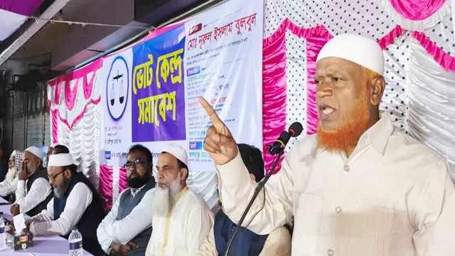 অবৈধ বালু উত্তোলন বন্ধ ছাড়া পদ্মা-মহানন্দা রক্ষা সম্ভব নয় : বুলবুল