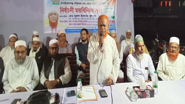 জাতিকে কল্যাণ ও মানবিক বাংলাদেশ  উপহার দিতে চায় জামায়াত: নূরুল ইসলাম বুলবুল