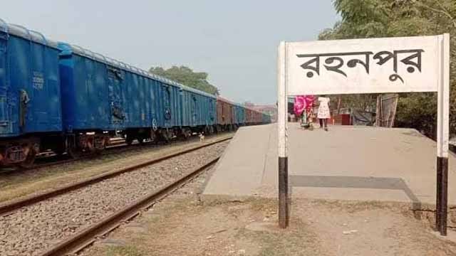 রহনপুরে ট্রেনের ধাক্কায় ট্রাক্টর চালক নিহত