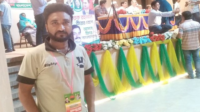 ব্যাবসায়ীর কাছে চাঁদা দাবির অভিযোগে বিএনপির কর্মী আটক