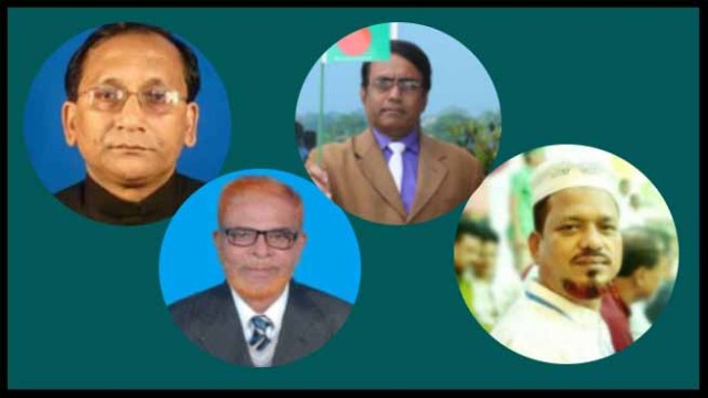 চাঁপাইনবাবগঞ্জে শিবির নেতা হত্যায় সাবেক স্বরাষ্টমন্ত্রীসহ ১৮ জনের নামে মামলা