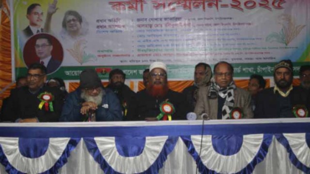 চাঁপাইনবাবগঞ্জ পৌর বিএনপির ০৫নং ওয়ার্ডের কর্মী সম্মেলন অনুষ্ঠিত