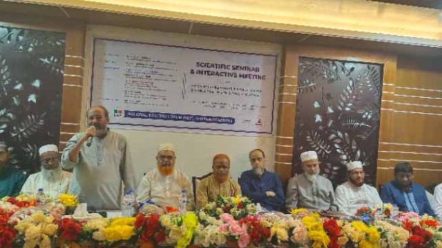 চাঁপাইনবাবগঞ্জে ন্যাশনাল ডক্টরস ফোরামের উদ্যোগে সেমিনার অনুষ্ঠিত