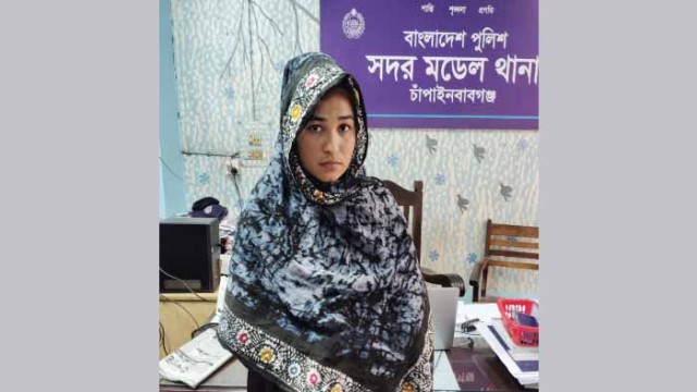 চাঁপাইনবাবগঞ্জের দুর্ধর্ষ মাদক ব্যাবসায়ী রিতা গ্রেফতার
