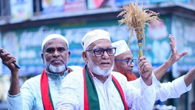 ধানের শীষ বর্ষীয়ান নেতা শাহজাহান মিঞার, আনন্দিত শিবগঞ্জবাসী