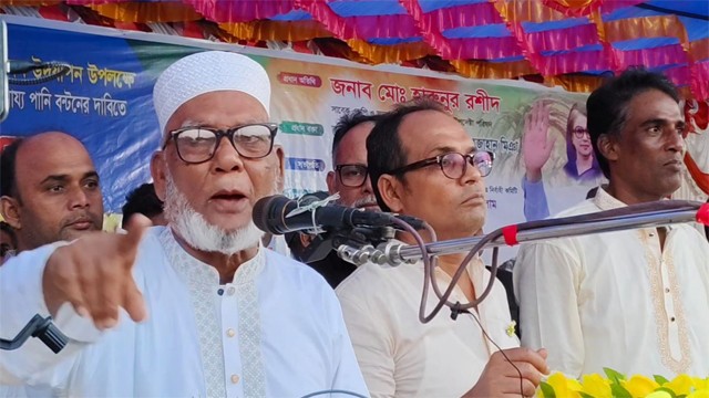 আওয়ামীলীগের ভোট চাইলেন খালেদা জিয়ার উপদেষ্টা শাহজাহান মিয়া