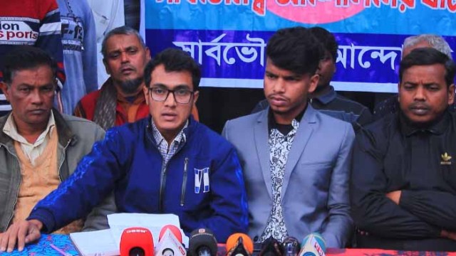 সীমান্ত হত্যাবন্ধসহ ১১ দফা দাবিতে শিবগঞ্জে সংবাদ সম্মেলন