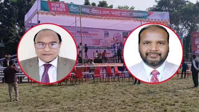 চাঁপাইনবাবগঞ্জে মির্জা ফখরুলের সমাবেশে যোগ দিচ্ছেন না জেলা বিএনপির নেতৃবৃন্দ