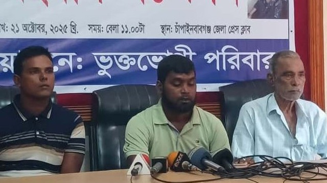 পূর্ব শত্রুতার জেরে দোকান ভাঙচুর ও লুটপাটের অভিযোগে সংবাদ সম্মেলন
