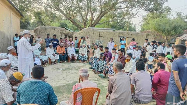 নাচোলে বিএনপির ২৮ নেতাকর্মীর জামায়াতে যোগদান